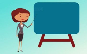 数学备课组工作总结最新7篇