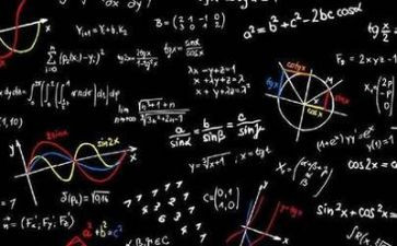 数学教师个人总结精选5篇