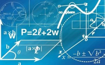 数学分类活动教案6篇