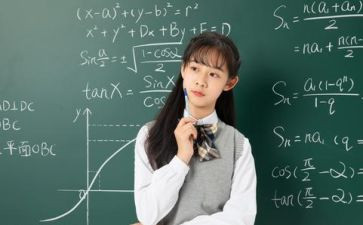 数学老师工作总结优秀7篇