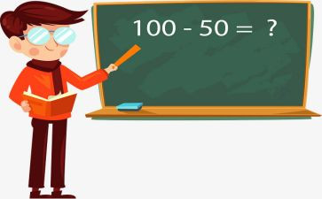 数学老师教学反思通用6篇