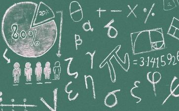数学教学培训心得体会7篇