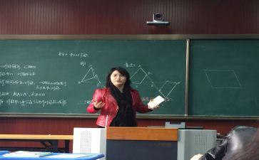 五上数学教研工作总结通用6篇