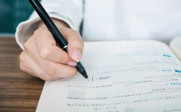数学老师工作总结推荐8篇