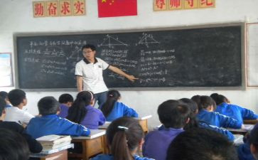 数学总结述职报告6篇