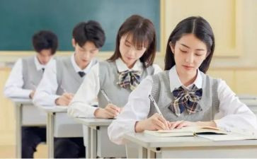 冀教版数学教学计划6篇