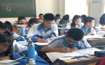 数学教师总结个人总结5篇