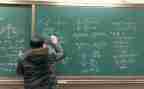 音数学上册教案模板7篇