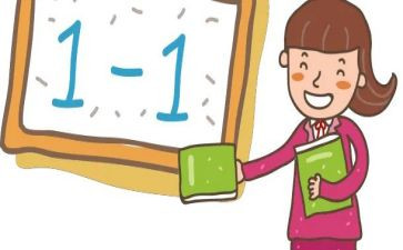 幼儿大班数学活动教案6篇
