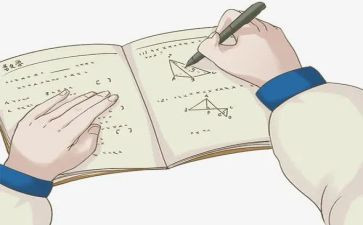 数学作业设计心得体会5篇