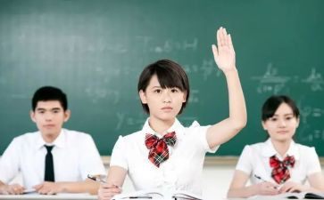 学思修的心得5篇