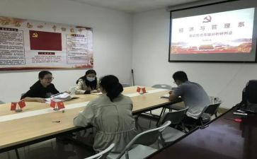 思政课100心得体会优秀5篇