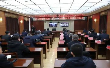 上思政的心得体会模板8篇