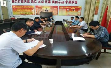 听小学思政课心得体会6篇