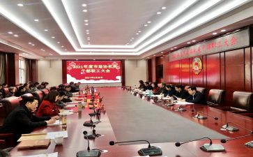 思政课100心得体会7篇