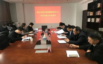 教思政的心得体会推荐5篇