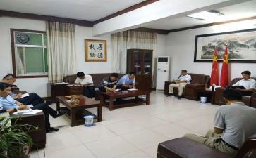 教思政的心得体会5篇