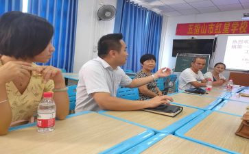送教教师心得体会7篇