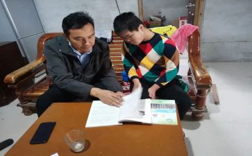 送教学活动培训心得体会7篇