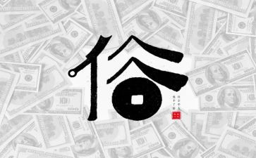 作文端午节的风俗600字7篇