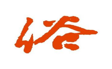 的风俗作文400字6篇