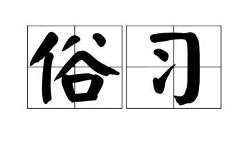 元宵节的风俗作文6篇