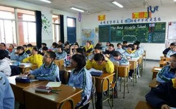 随班就读月计划6篇