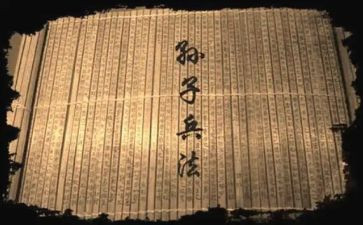 孙子满月上的讲话稿8篇