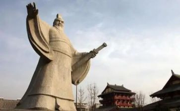 《孙子》读后感模板5篇