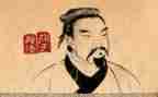 孙子传读后感精选7篇