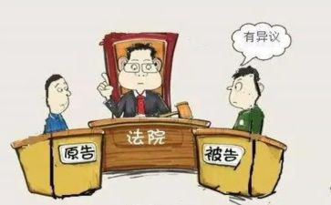 免诉讼费申请书最新8篇