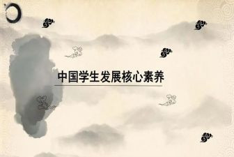 阅读素养培训心得5篇