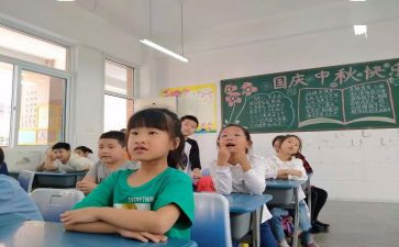 探究课教案7篇