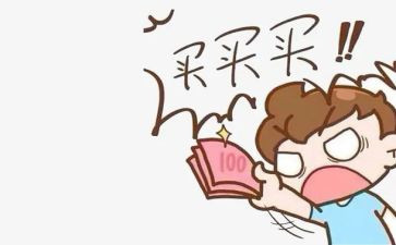 淘宝客服述职报告6篇