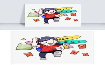 淘宝客的心得体会推荐8篇
