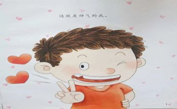 作文淘气的小猫450精选7篇