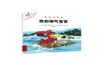 小猫很淘气作文参考5篇