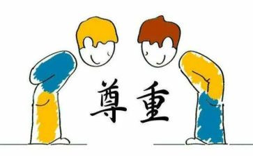 要关心他人作文参考8篇