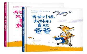 特别的我作文600字最新7篇