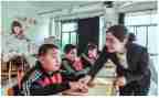 关于特岗培训心得体会8篇