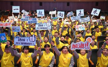 特教老师心得体会5篇