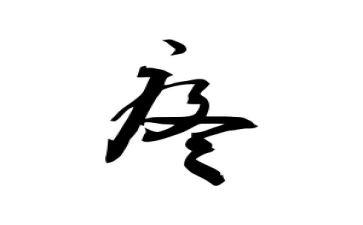 让我心疼的她作文8篇