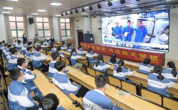 天宫课堂开讲作文7篇