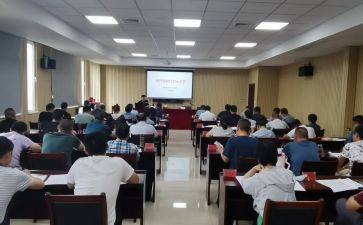 学条例知条例用条例心得体会模板6篇