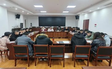 学条例用条例心得体会最新6篇