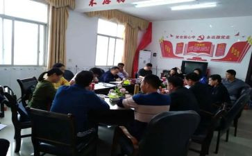 学条例用条例心得体会8篇