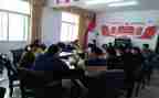 对条例学习心得体会5篇