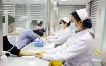 工作报告体检报告7篇