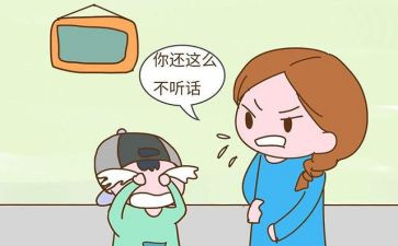 听话的我作文8篇