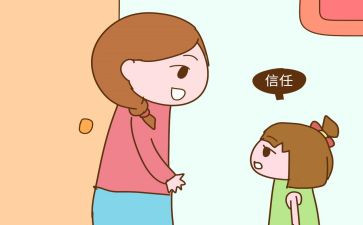 听话的作文600字5篇
